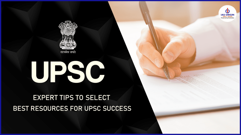 UPSC CSE